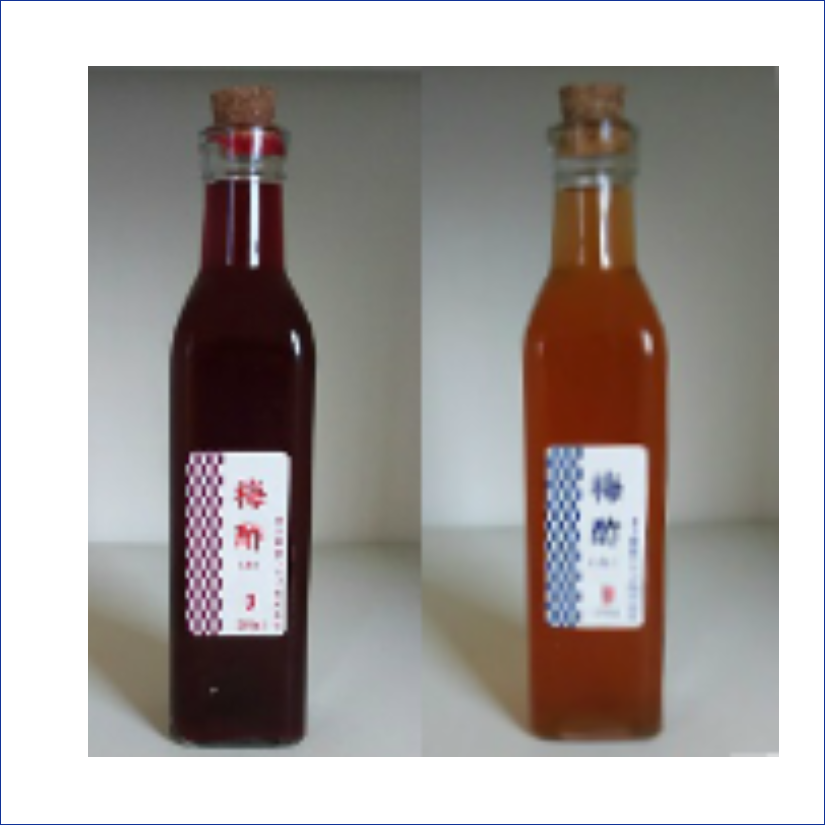 梅酢(赤白)