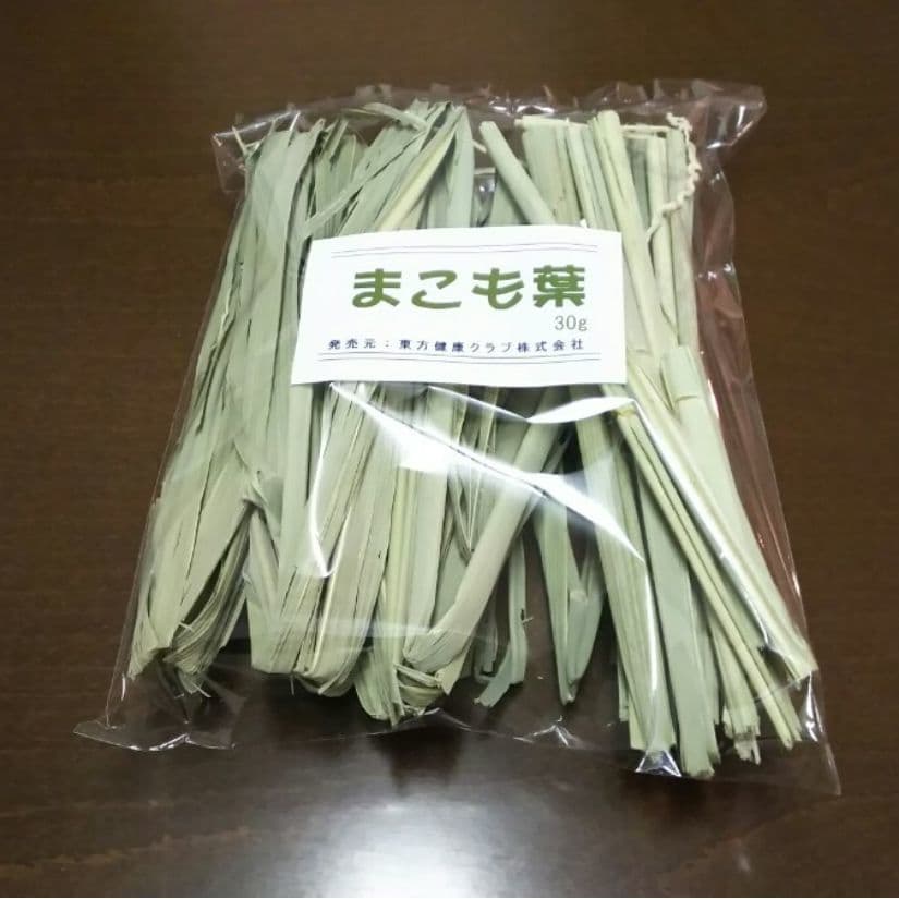 まこも茶
